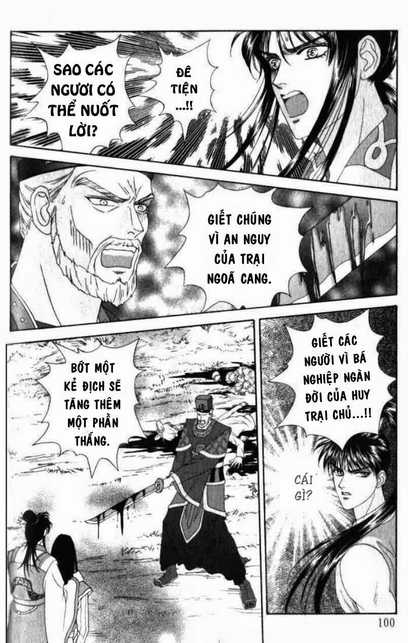 sui tang ying xiong zhuan chapter 8 21