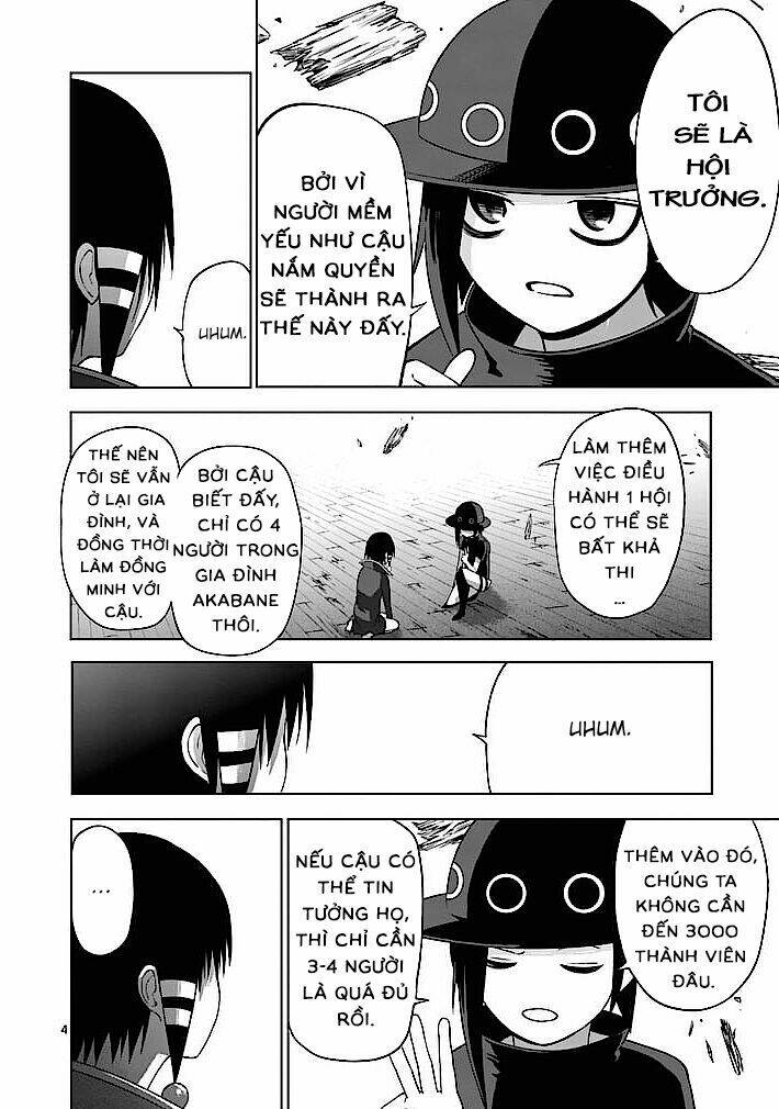 good night world chapter 18 4