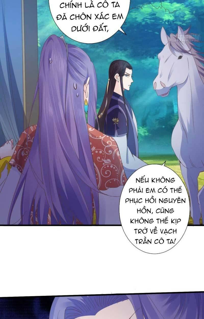 bạo quân thử yêu: yêu hậu như thử đa kiều chapter 56.1 13