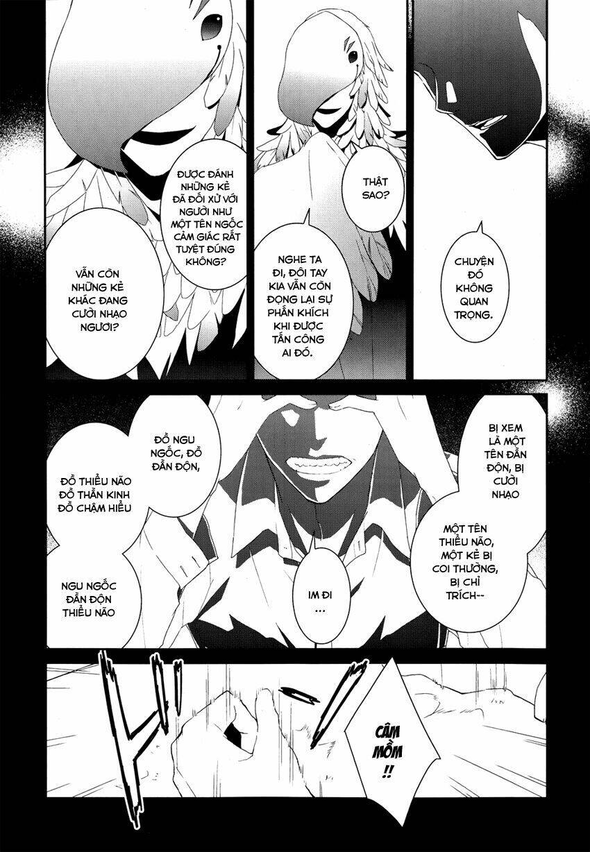 dennou alice to inaba-kun chapter 1 16