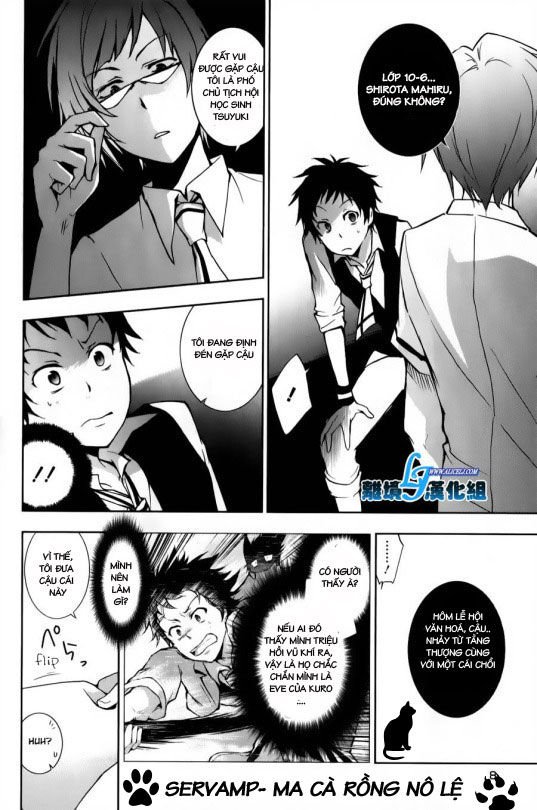 Hấp Huyết Quỷ Bộc Nhân chapter 11 7