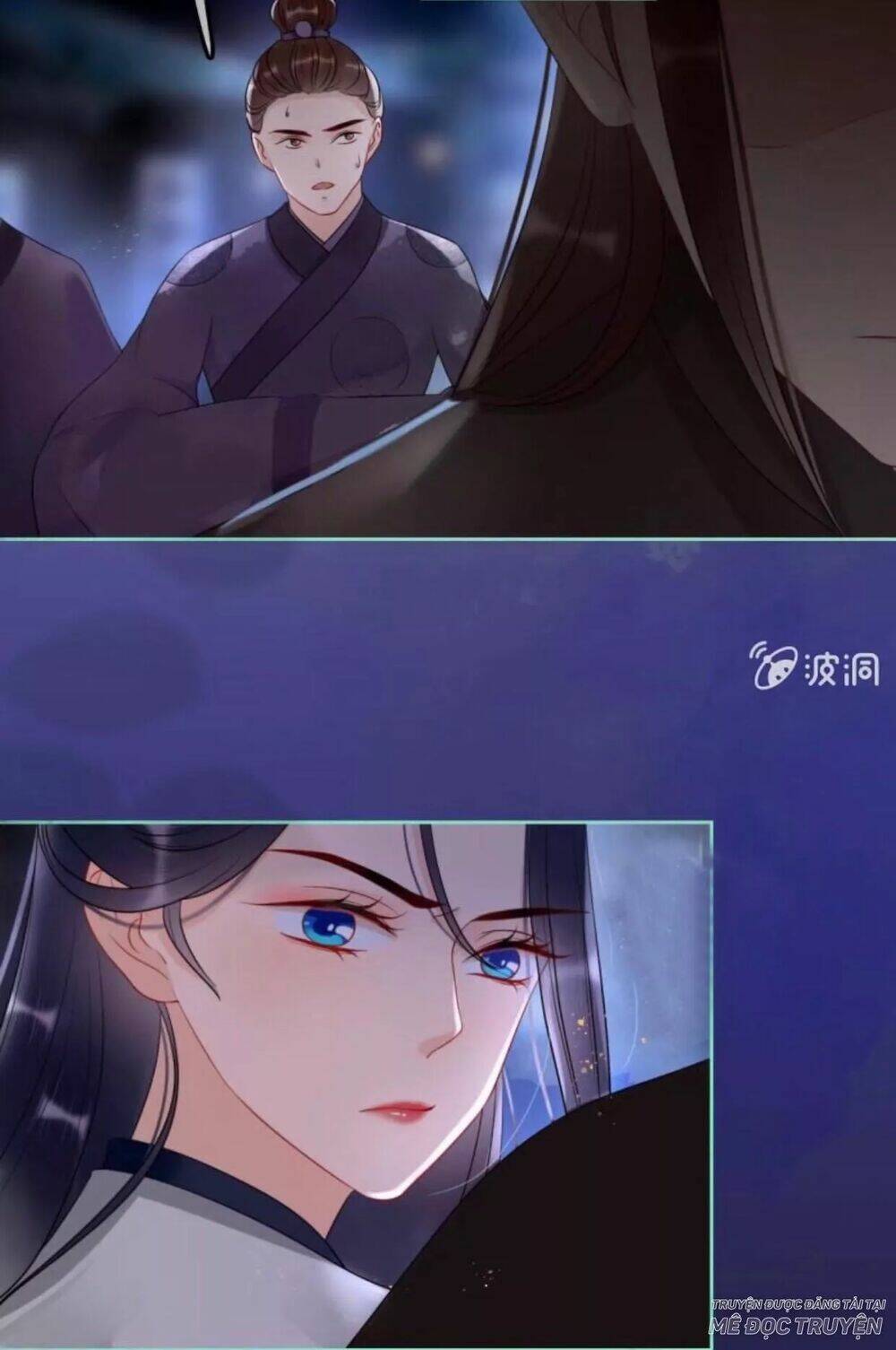 sủng phi của vương chapter 49 6