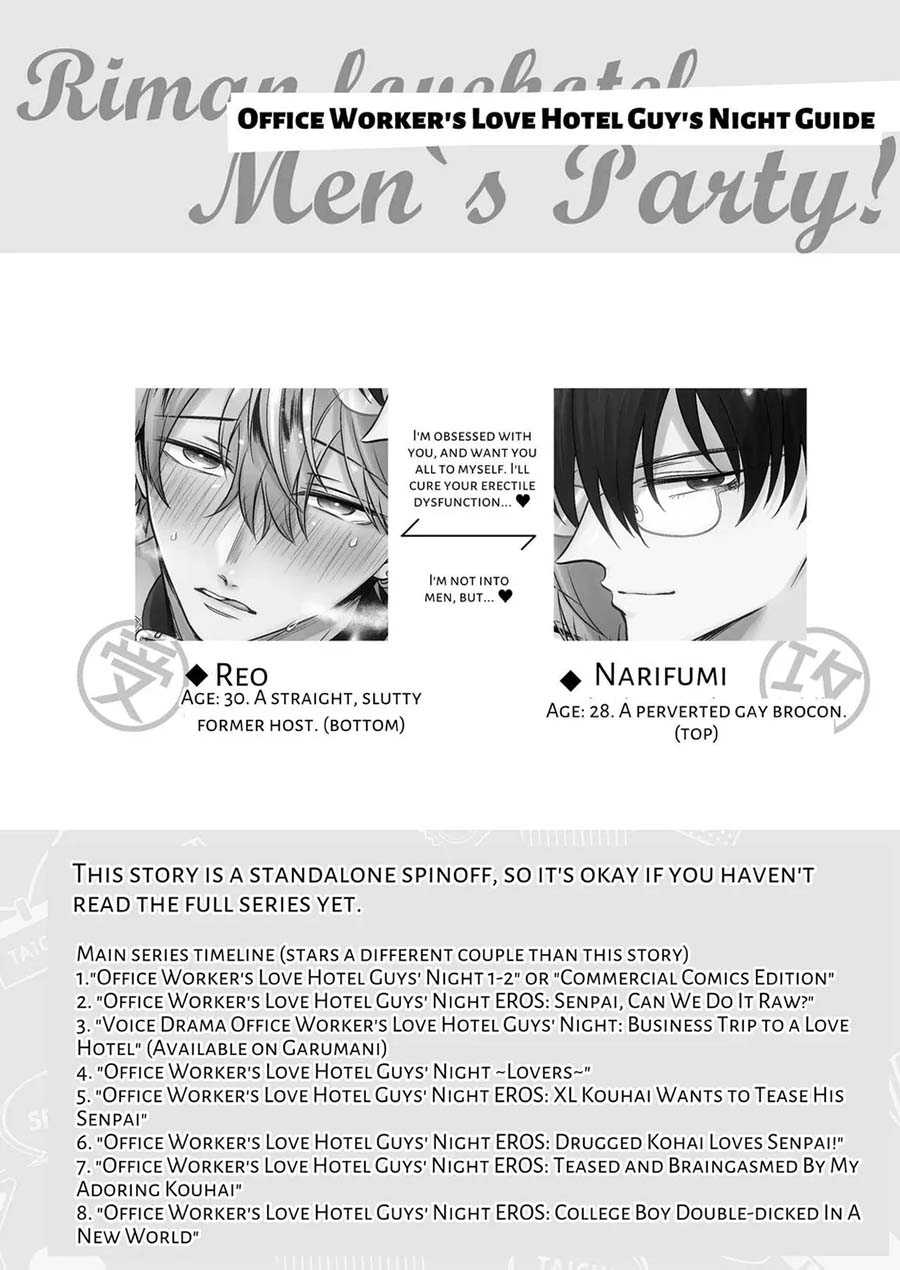 giam cầm playboy trong 7 ngày chapter 1 3