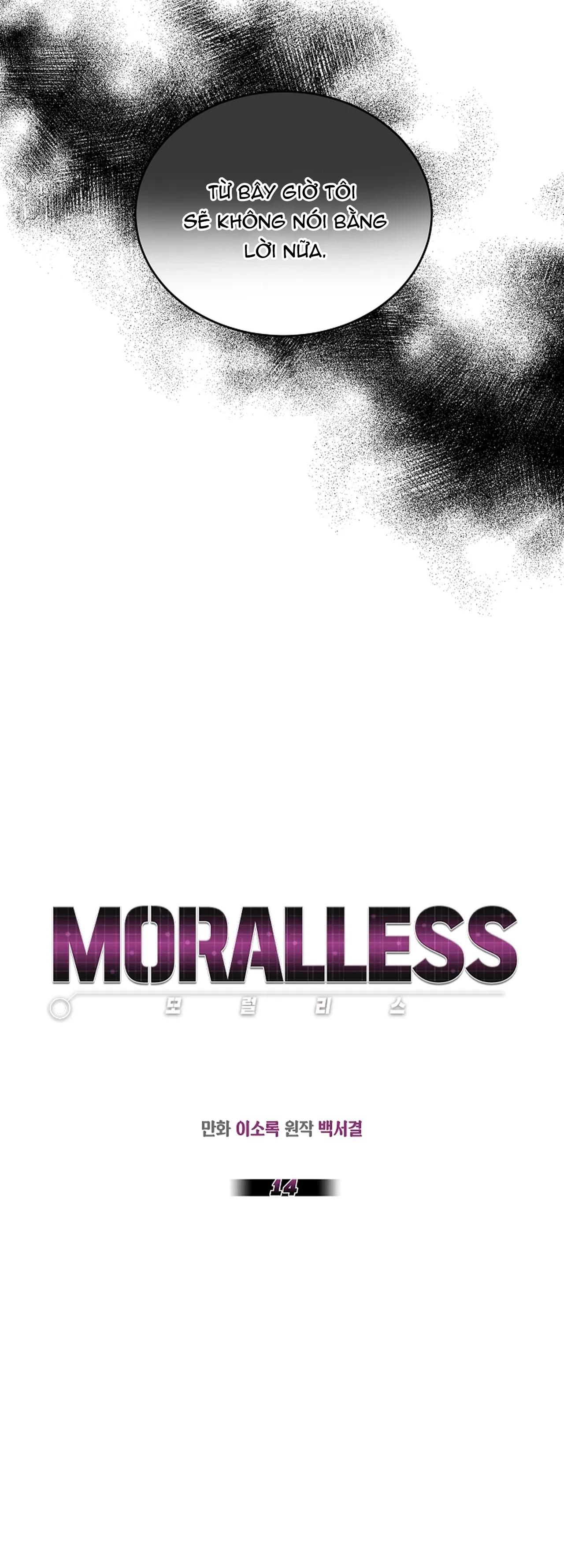 moralless chapter 14 6