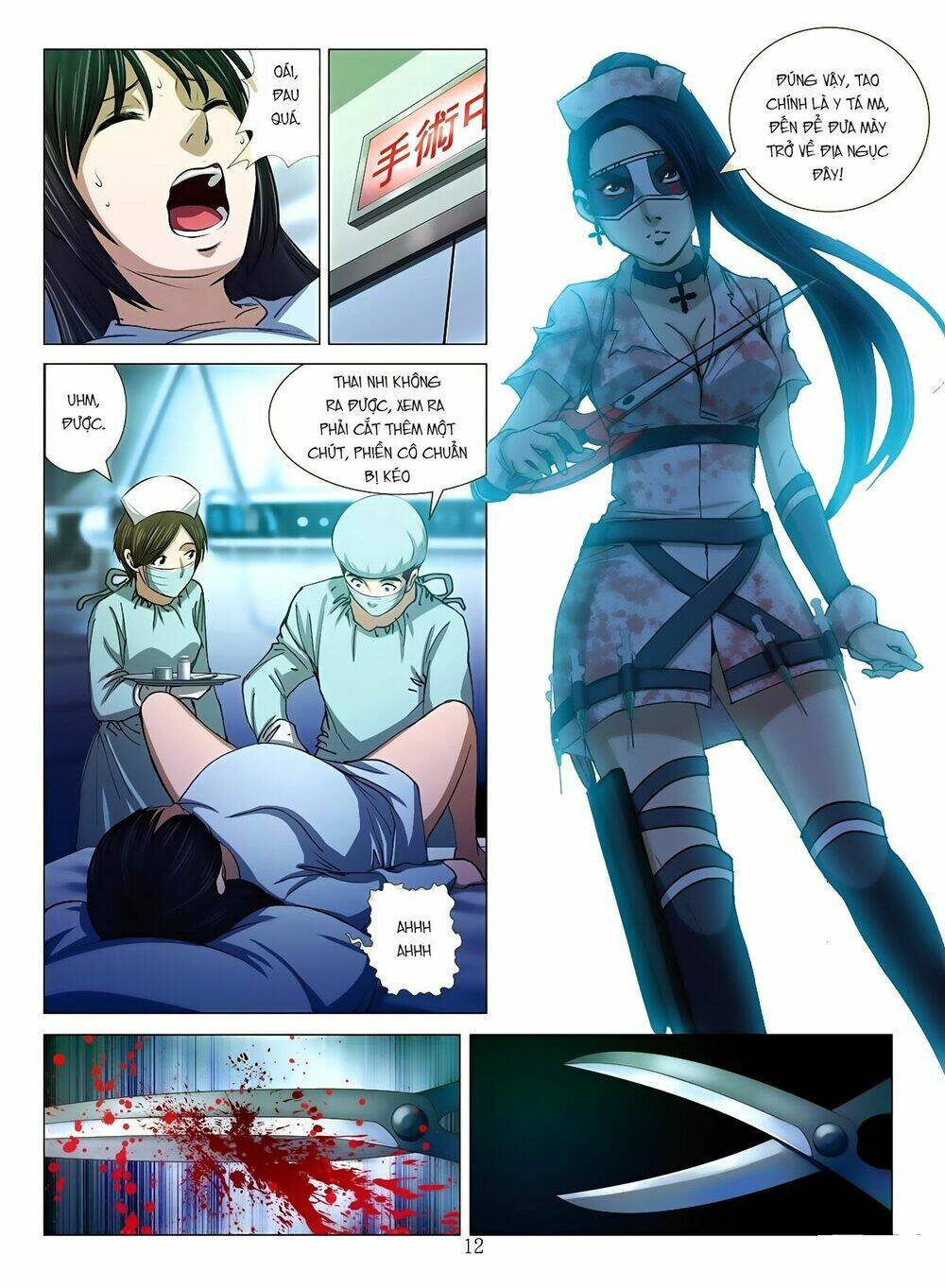 bloody girl chapter 9.2 12