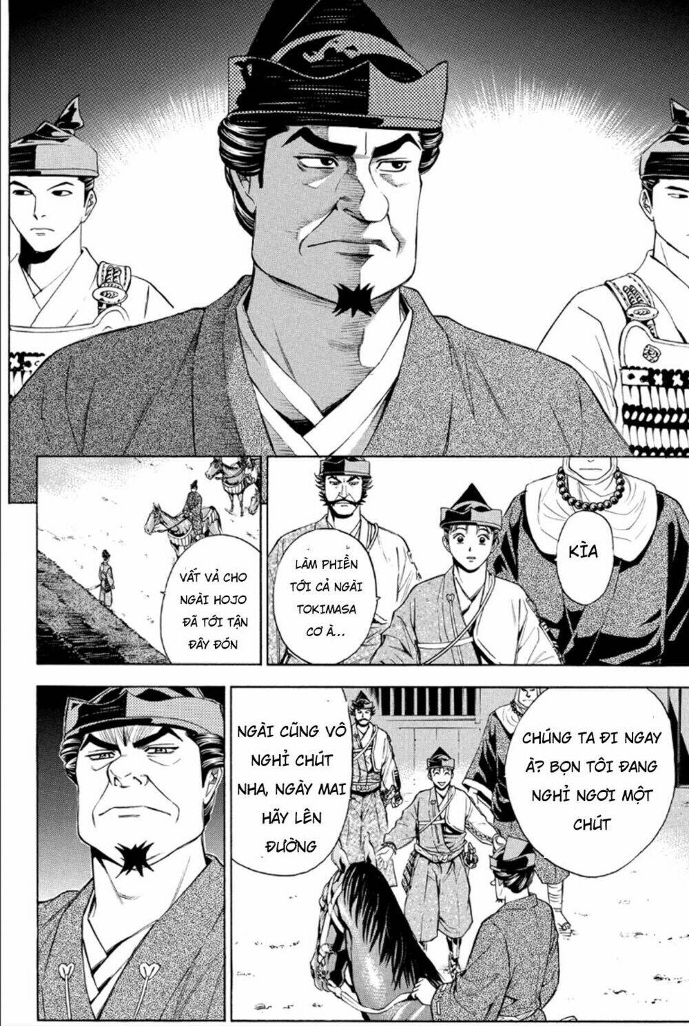 thiếu niên vương phần 2 chapter 82 39