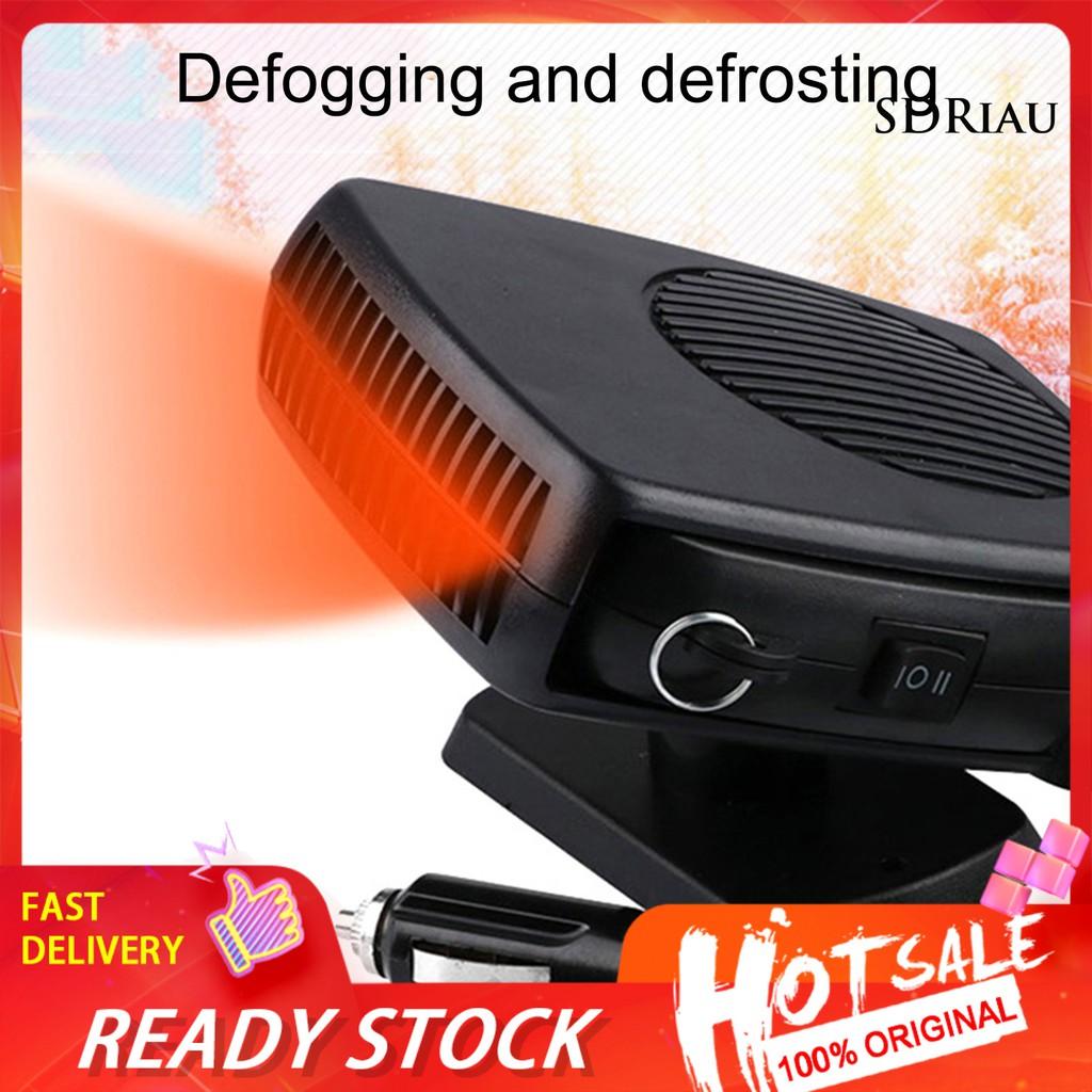 Quạt Sưởi Xpqx 12 / 24v Cho Xe Hơi