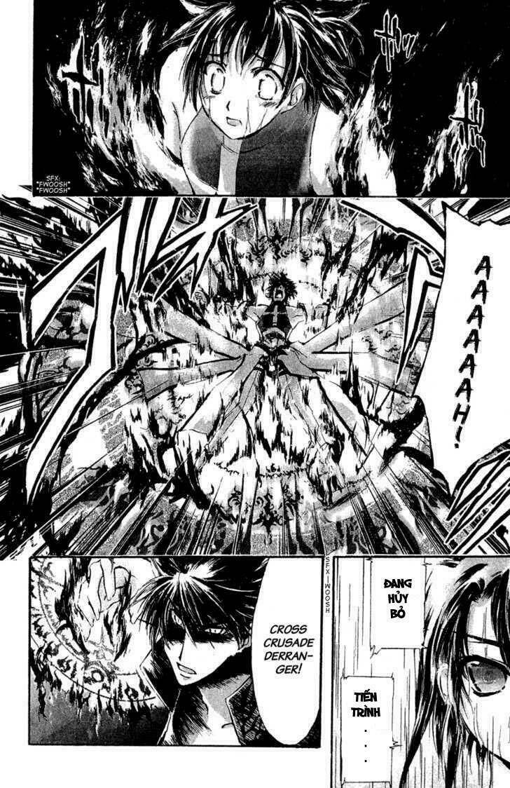 watashi no messiah-sama chapter 40 16