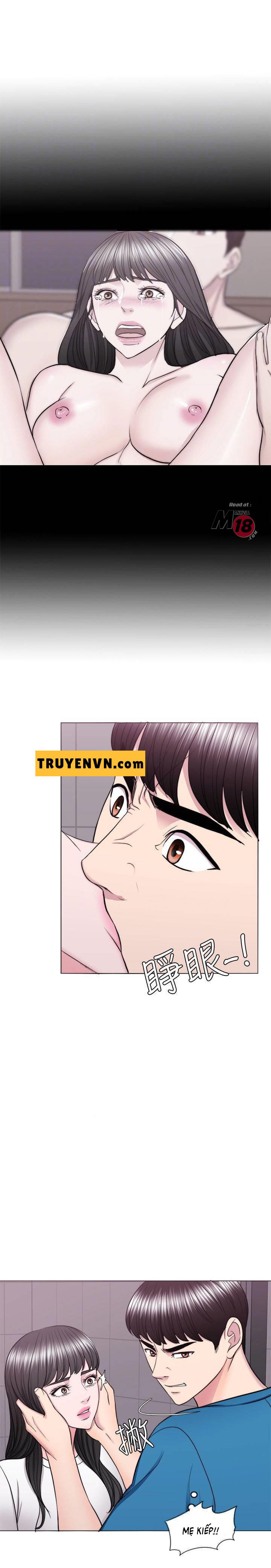 bể bơi ướt át chapter 40 15