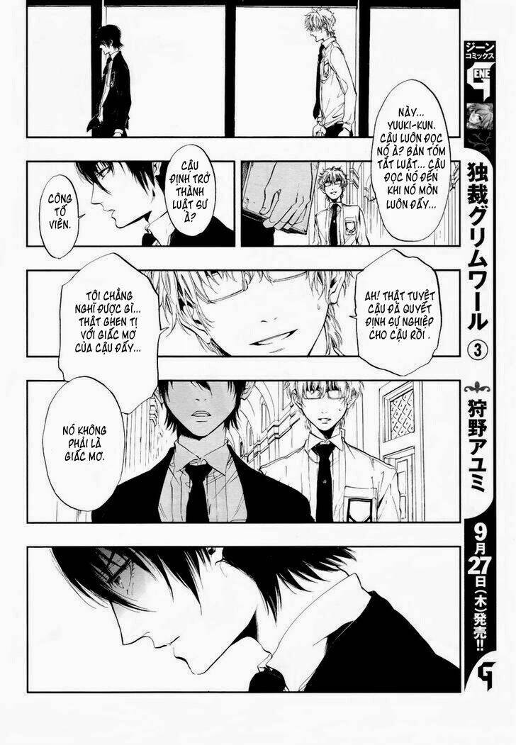 rengoku no karutagura chapter 1 13