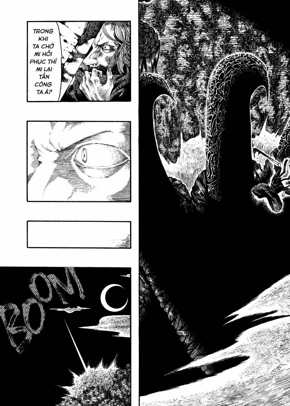 kokenoshima chapter 1 38