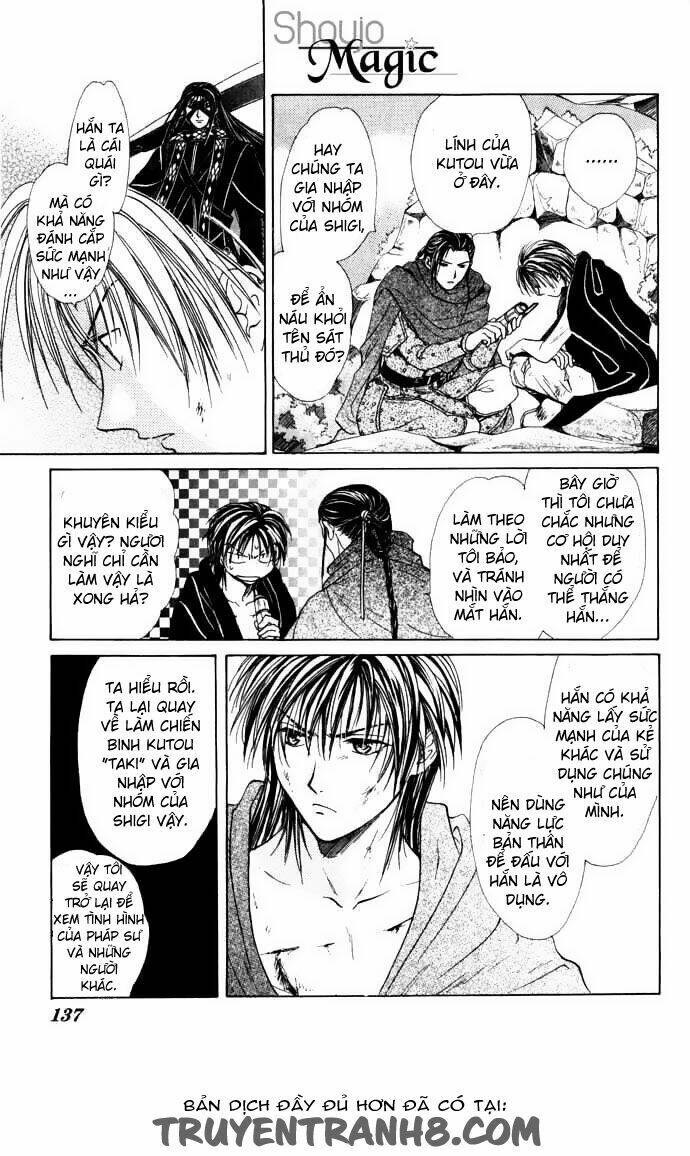 quyển sách kỳ bí - fushigi yuugi chapter 8.1 27
