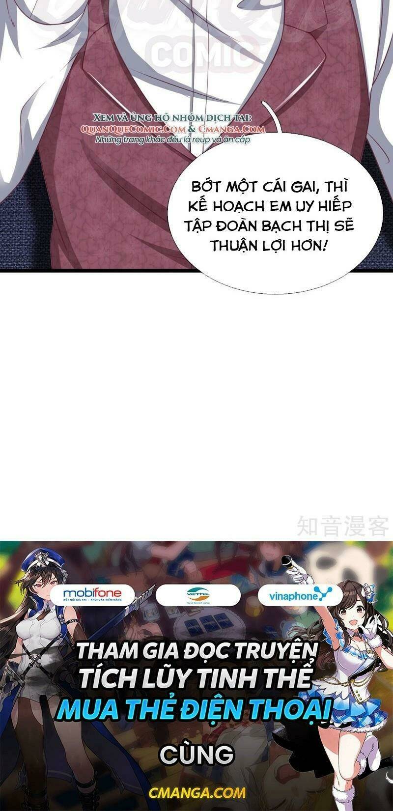 chung cực binh vương tại đô thị chapter 137 22