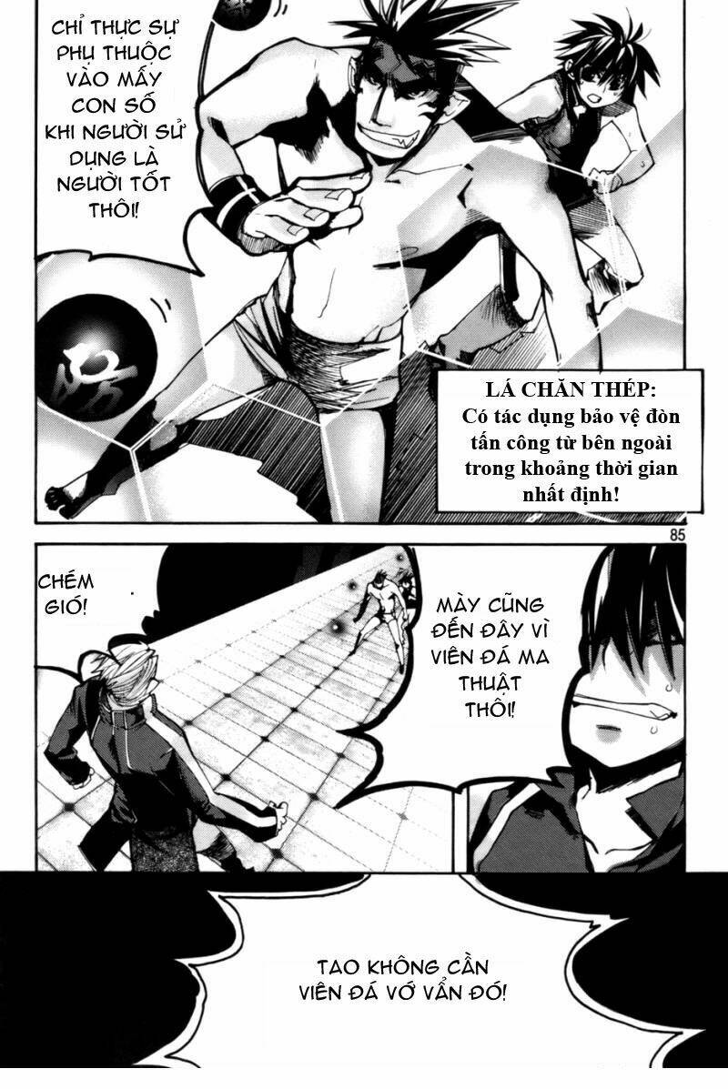 immortal regis chapter 26 10