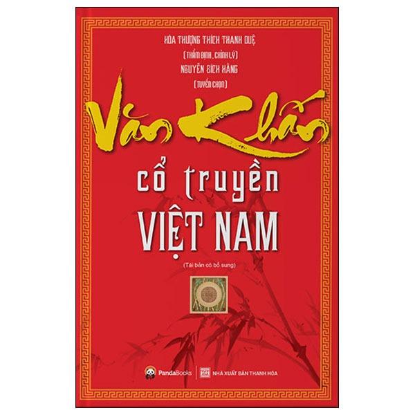 Sách - Văn Khấn Cổ Truyền Việt Nam (Tái Bản 2025)
