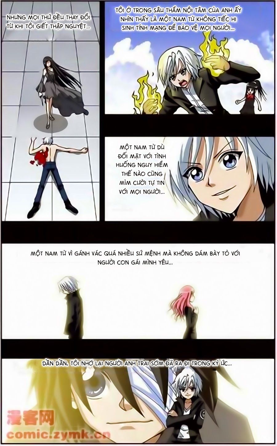 thâu tinh cửu nguyệt thiên chapter 138 11