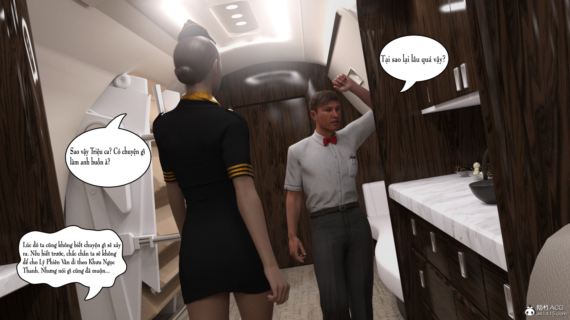 the metamorphosis of the lost chapter 2 91