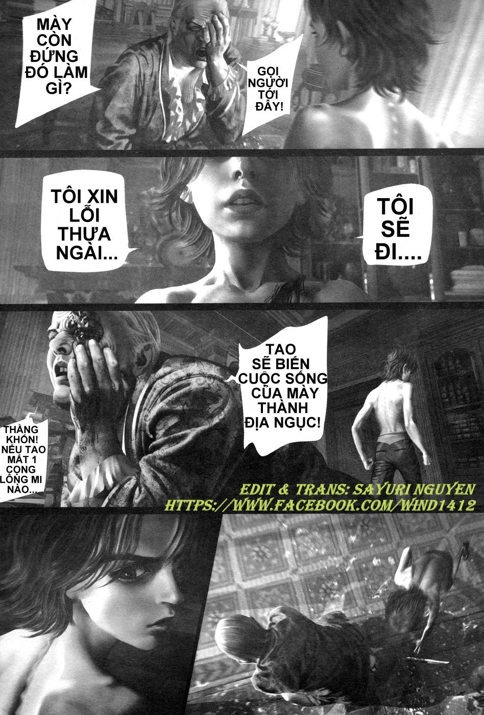 ayeshah's secret chapter 11 20