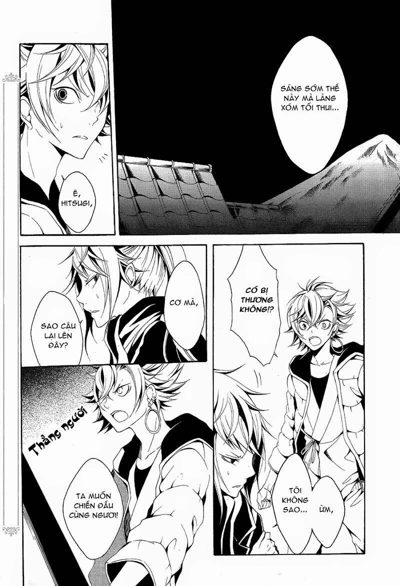 teiden shoujo to hanemushi no orchestra chapter 11 11