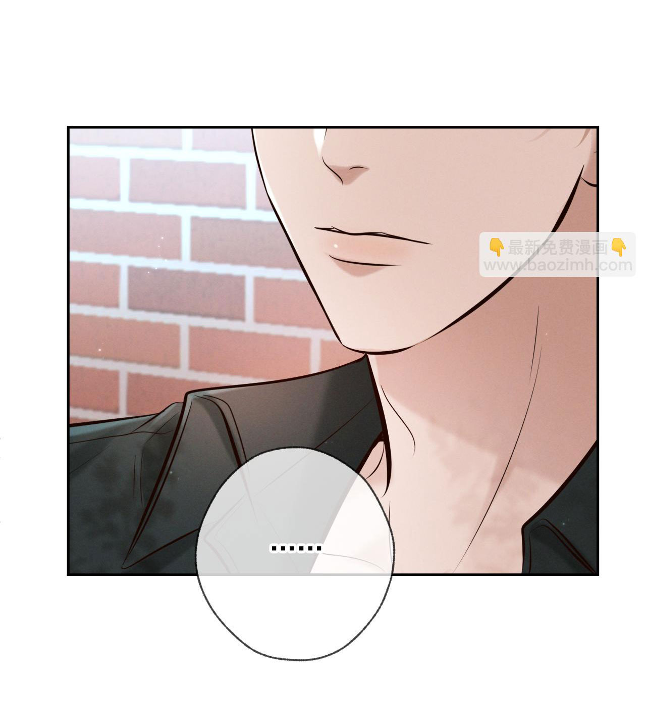 đêm tình yêu và giết chóc chapter 5 19