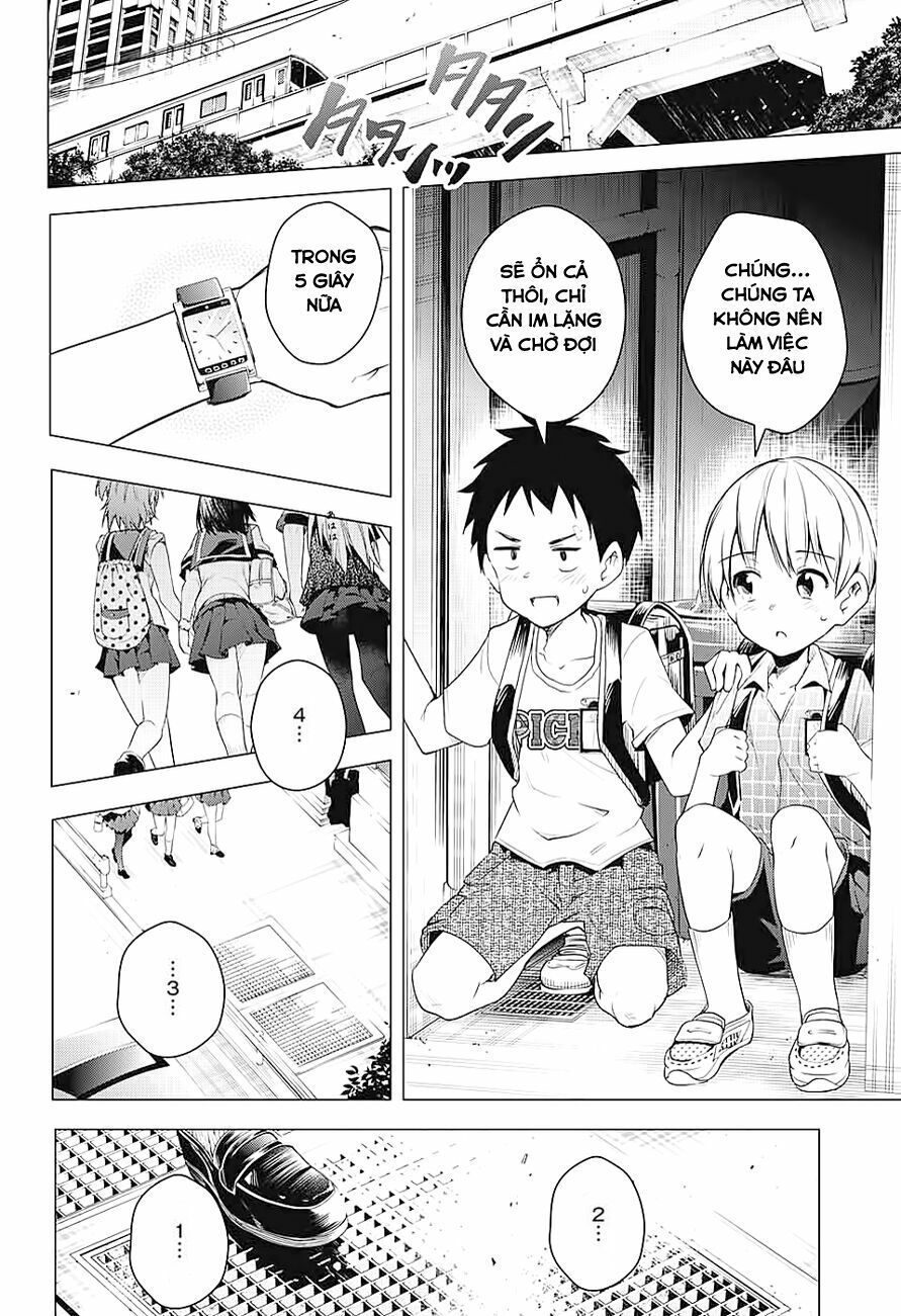 dokyuu hentai hxeros chapter 1 20