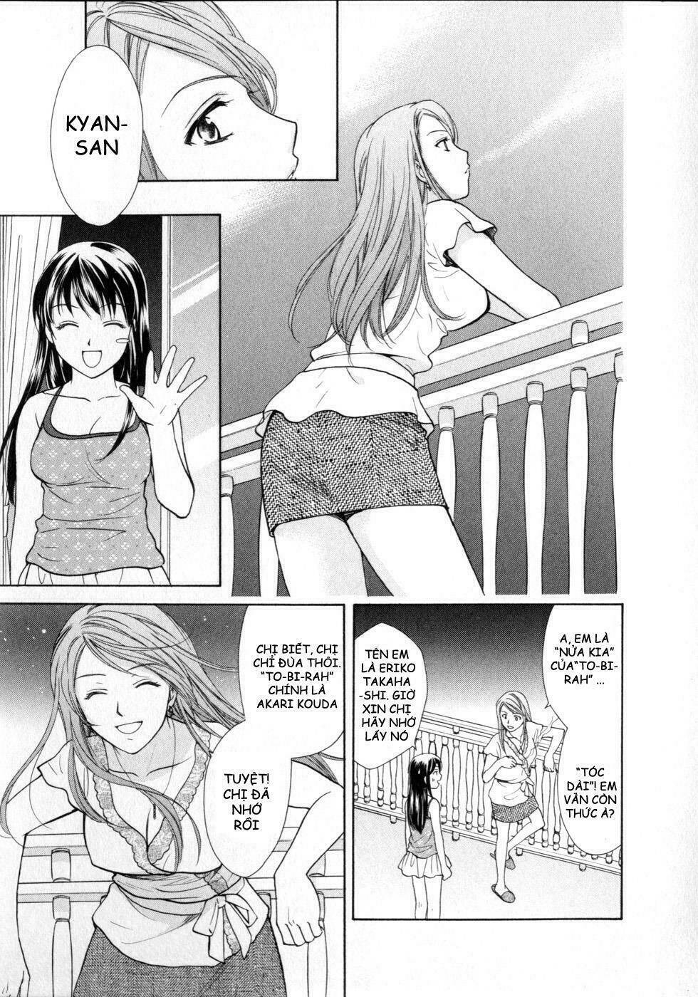 joshikousei chapter 76 16