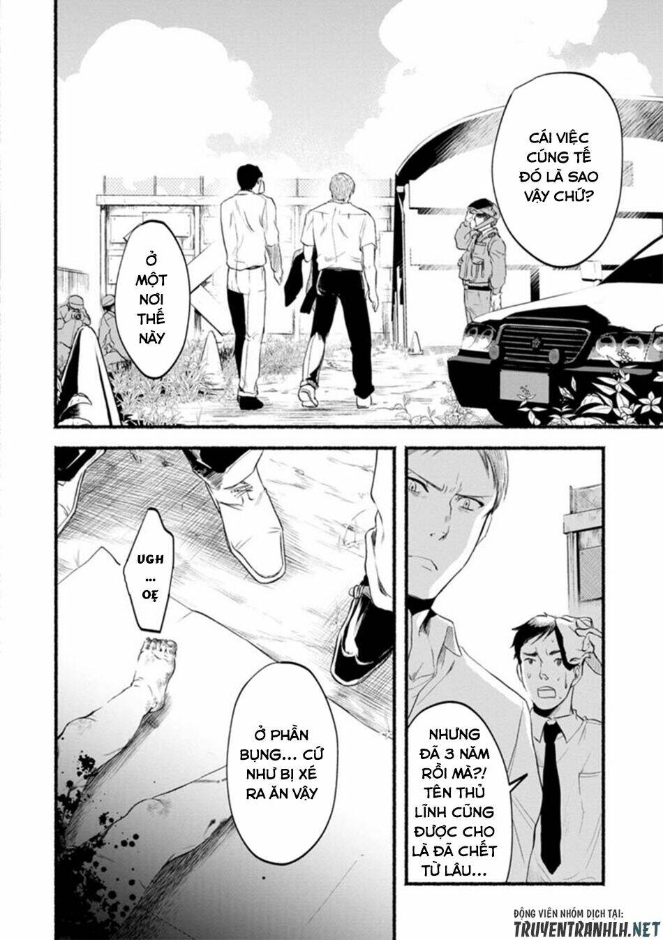 doku mushi - the ruins hotel chapter 1 8