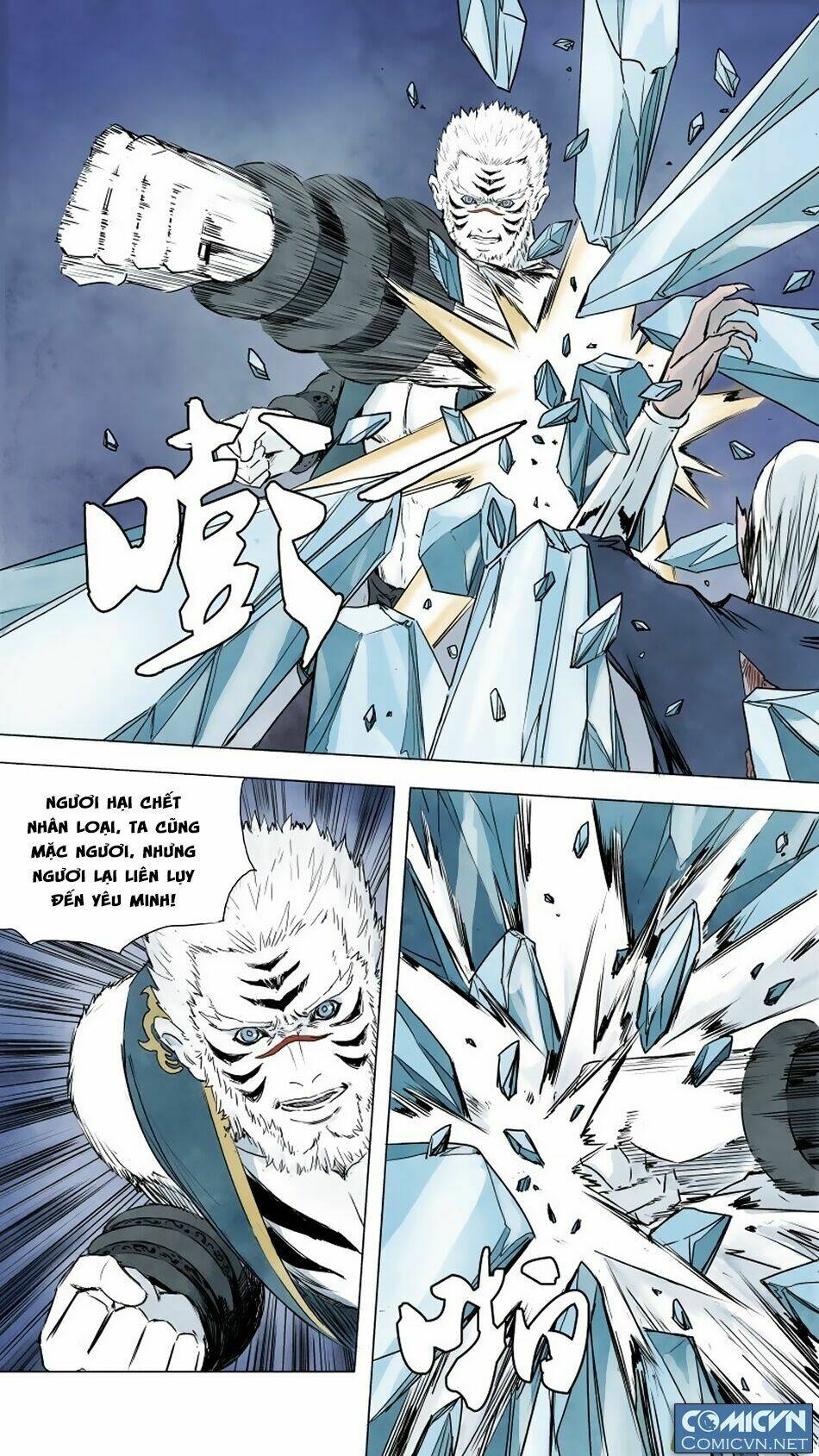 quỷ sai chapter 49 4