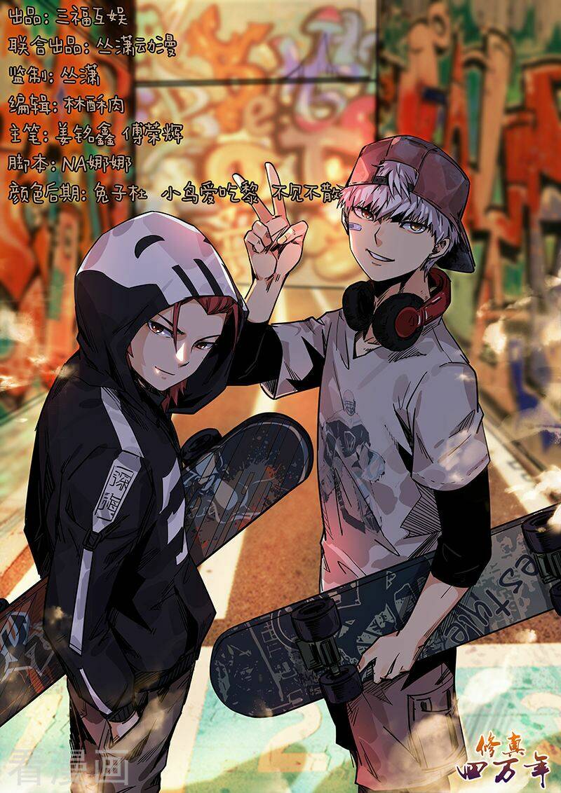 tu chân tứ vạn niên chapter 169 1