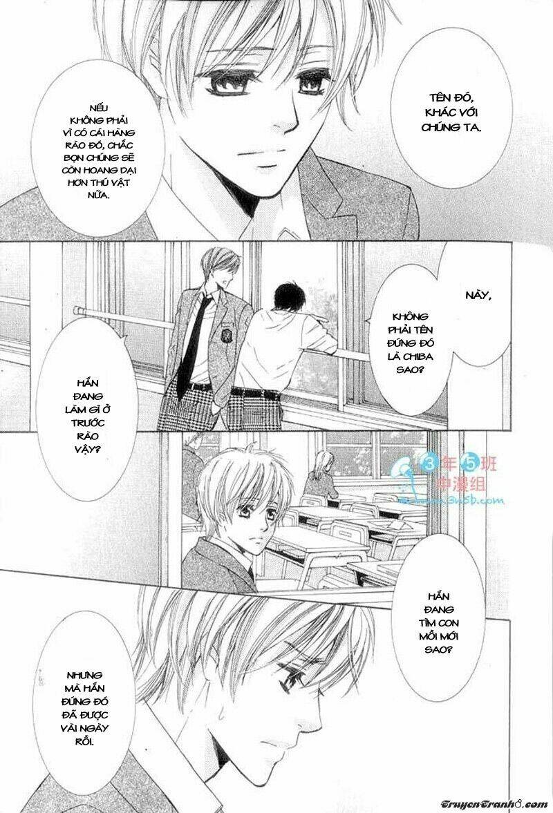 hatsujou animaru chapter 1 23