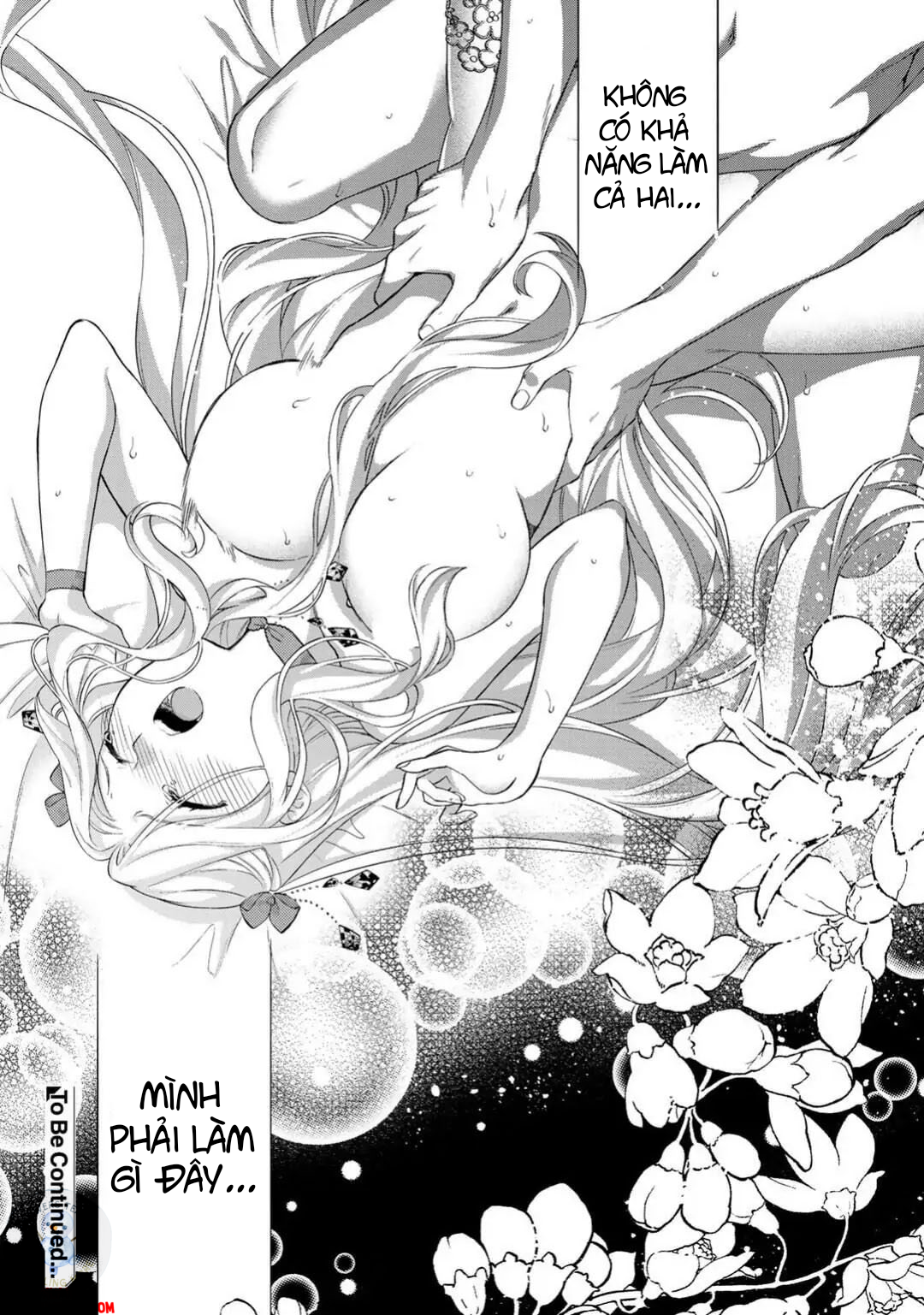 tsunderu moto-akuyaku reijou wa do-s ouji-sama kara nigedashitai chapter 2.2 24