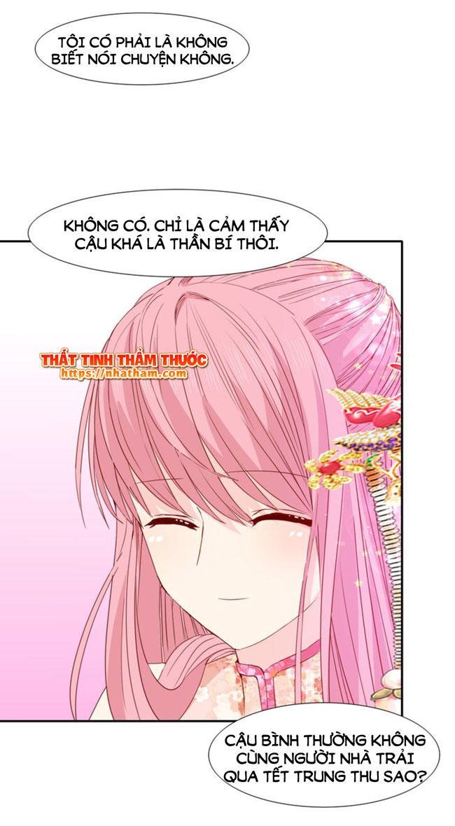 mộng văn sơn hải kinh chapter 18 48