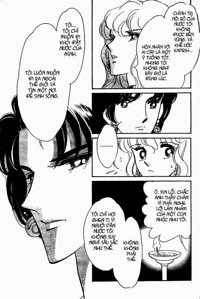 orontes renka (anatolia story side story) chapter 1 27