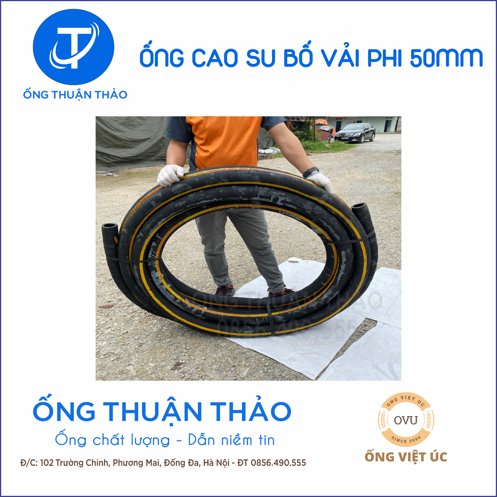 ỐNG Ống Cao Su Bố Vải Phi 50MM CUỘN 20 MÉT Nhập Khẩu - Ống THẢO