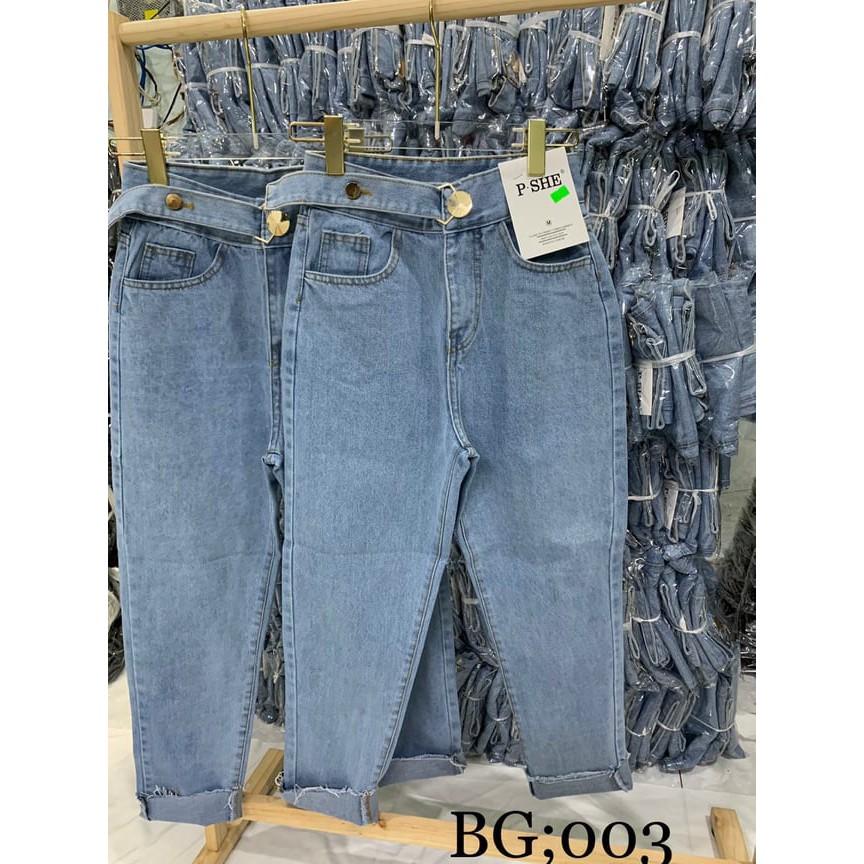 QUẦN JEAN DÀI CO GIÃN ỐNG SUÔNG LƯNG CAO SHOP PHƯƠNG CHÂU