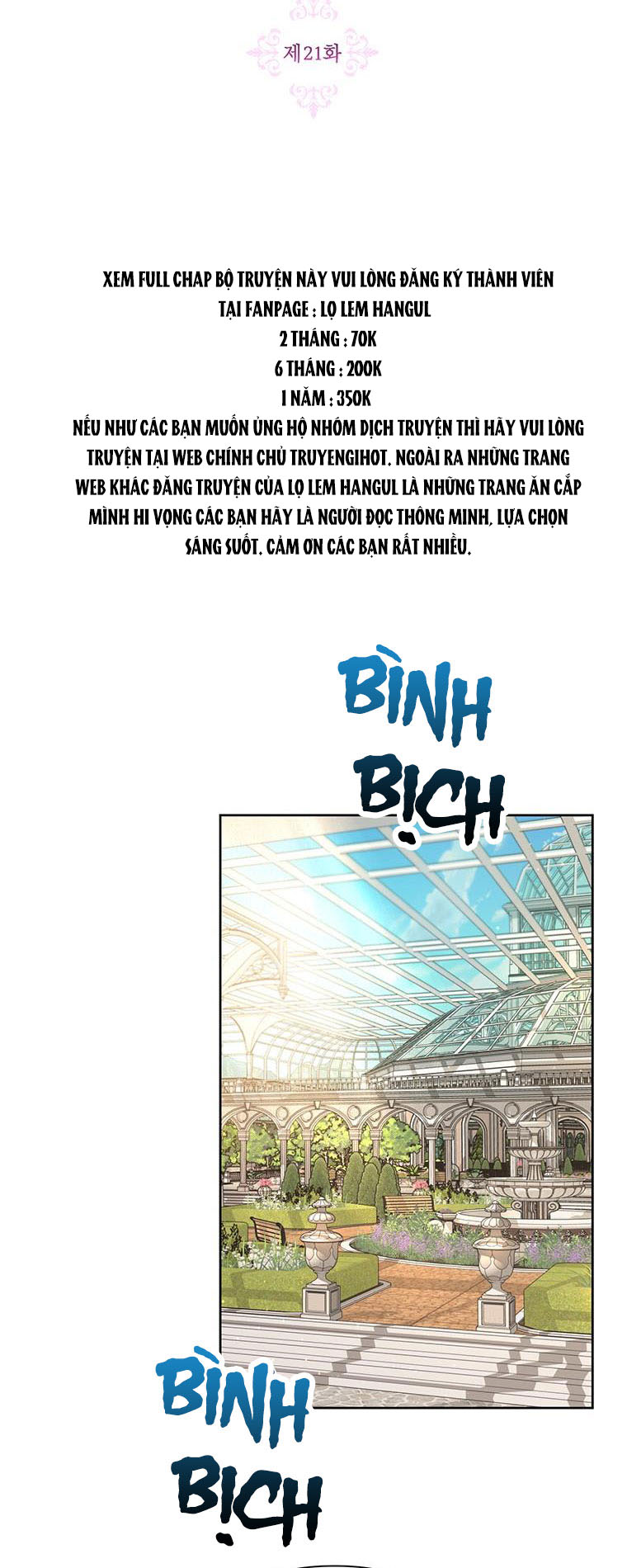 trở thành con dâu bất đắc dĩ chapter 21.1 8