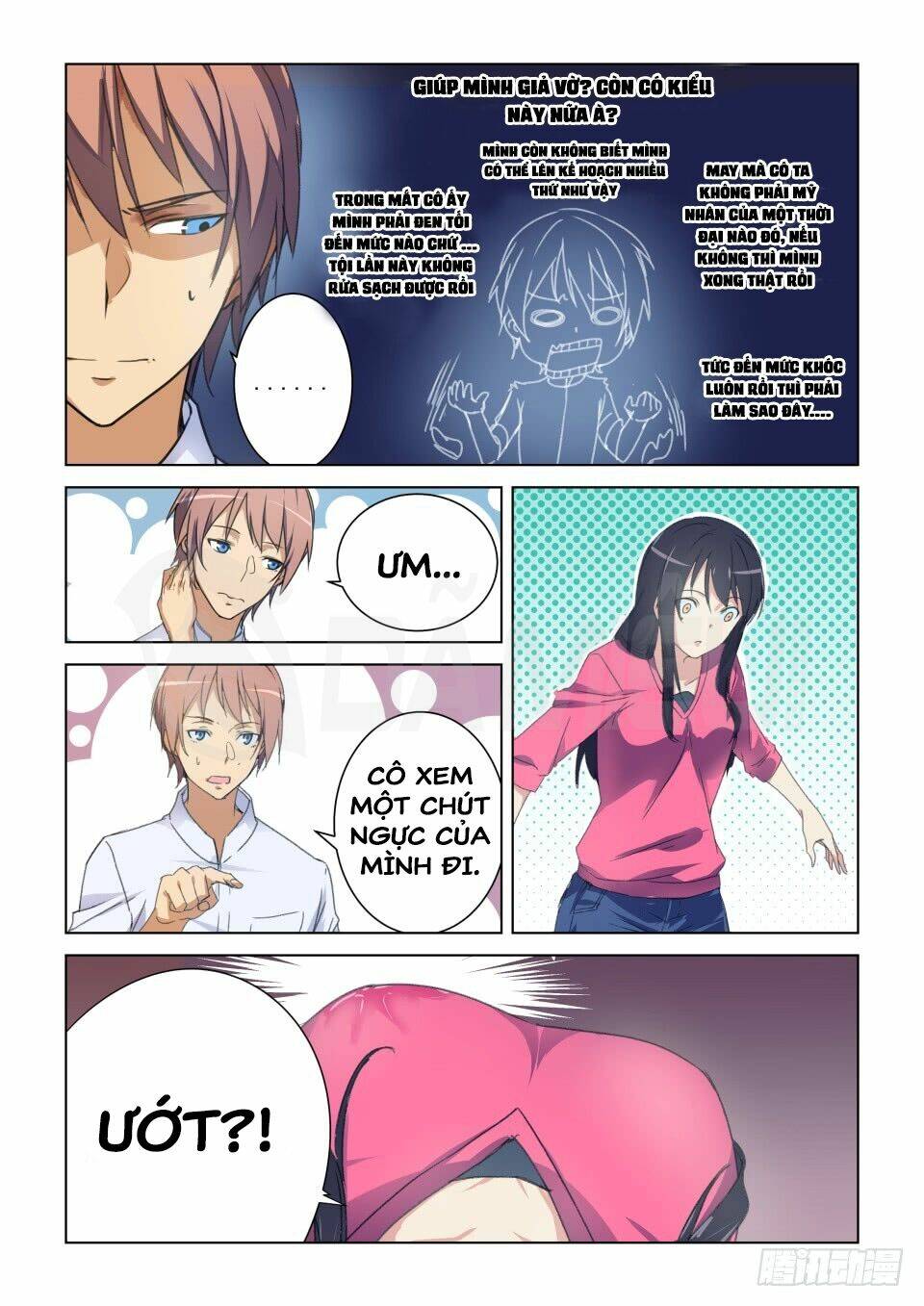 đào hoa bảo điển chapter 43 4