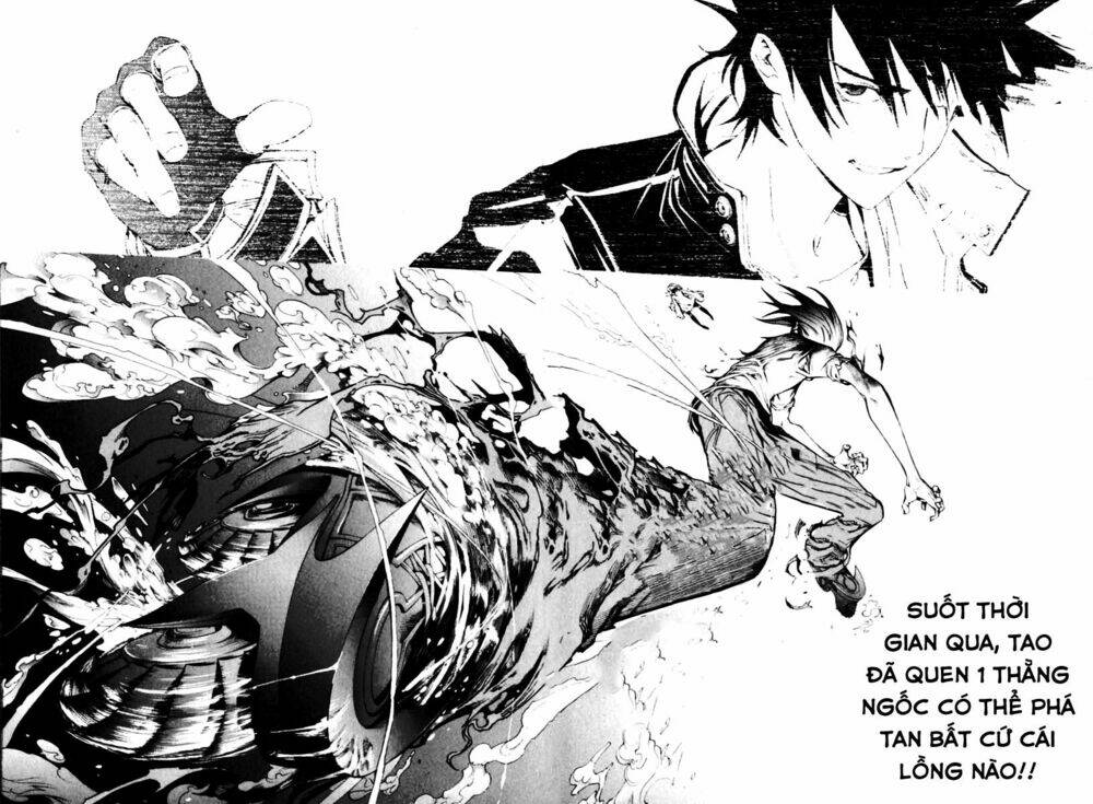 air gear chapter 195 13