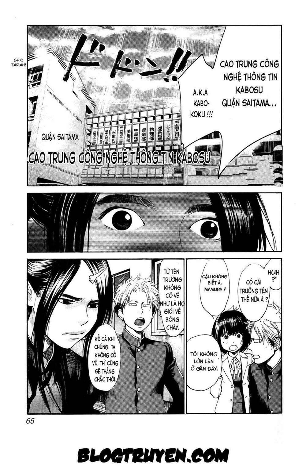 again!! chapter 23 12