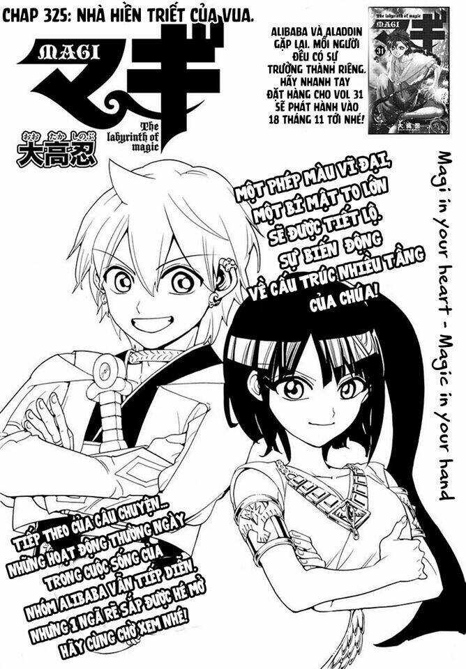 mê cung pháp thuật chapter 325 3