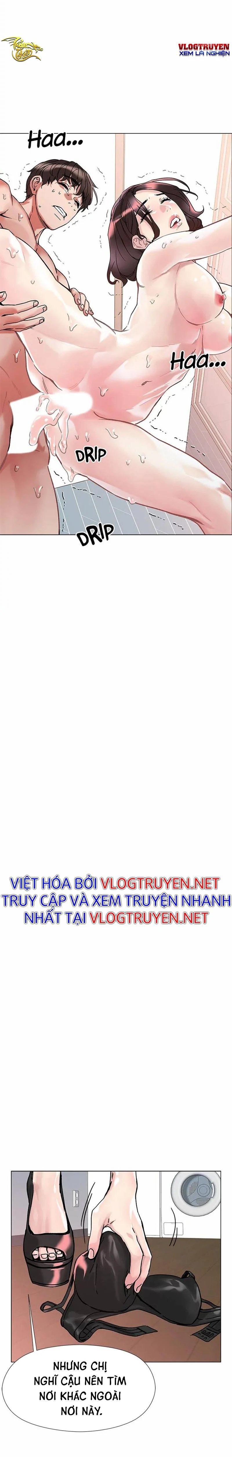 siêu chịch hệ thống của “hắc ám vương giả” chapter 2 18