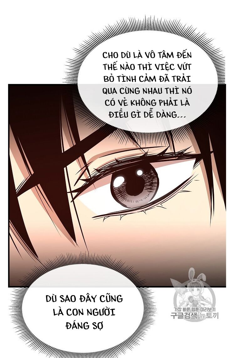 return survival chapter 65 20