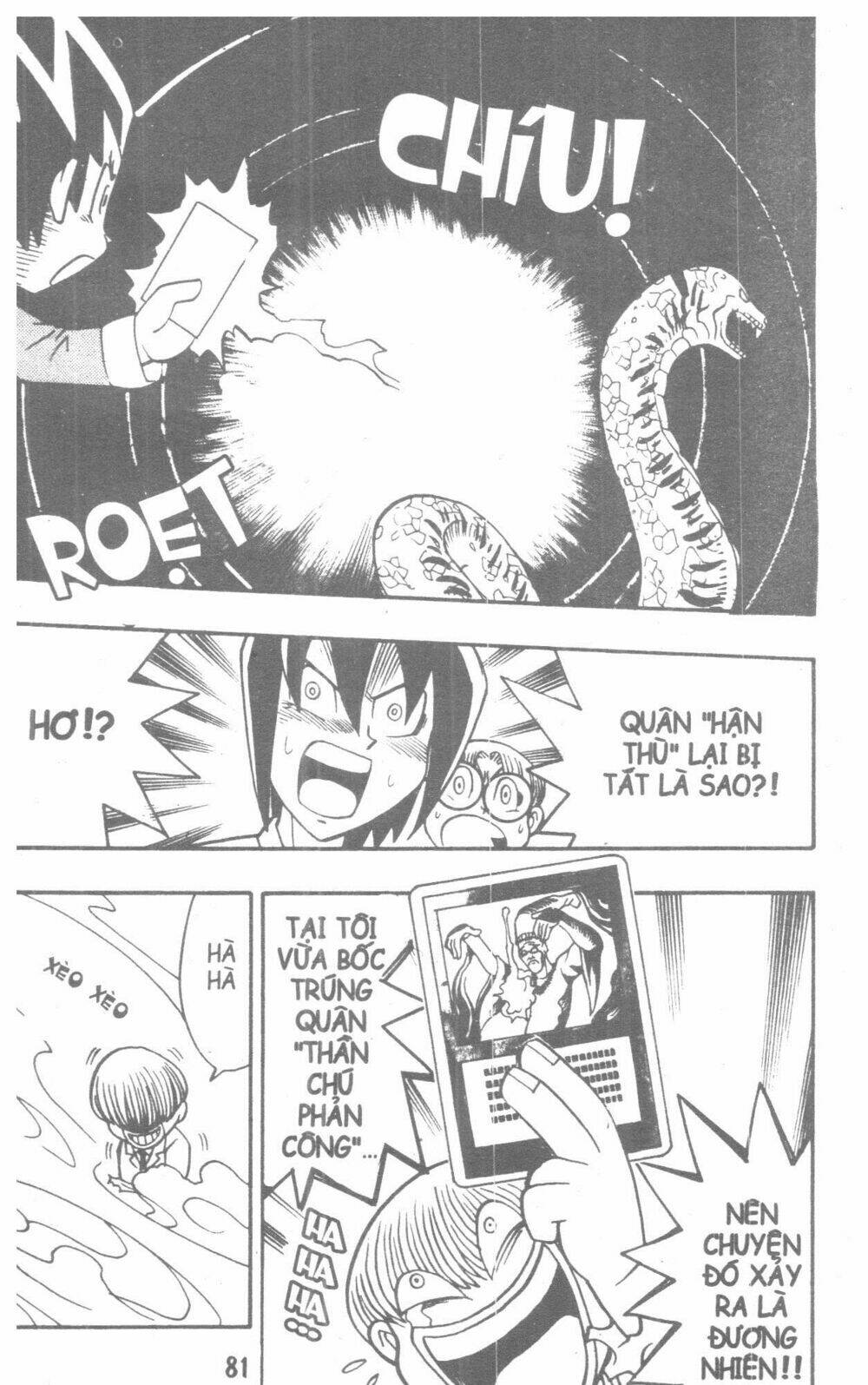 duel masters chapter 2 107