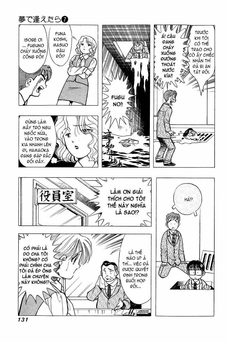 yume de aetara chapter 54 10