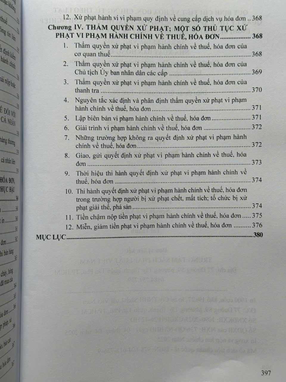 Sách Quy định chi tiết về Hóa Đơn, Chứng Từ theo Luật QUẢN LÝ THUẾ áp dụng trong các loại hình Doanh Nghiệp theo Nghị định số 70/2025/NĐ-CP (V2562T)