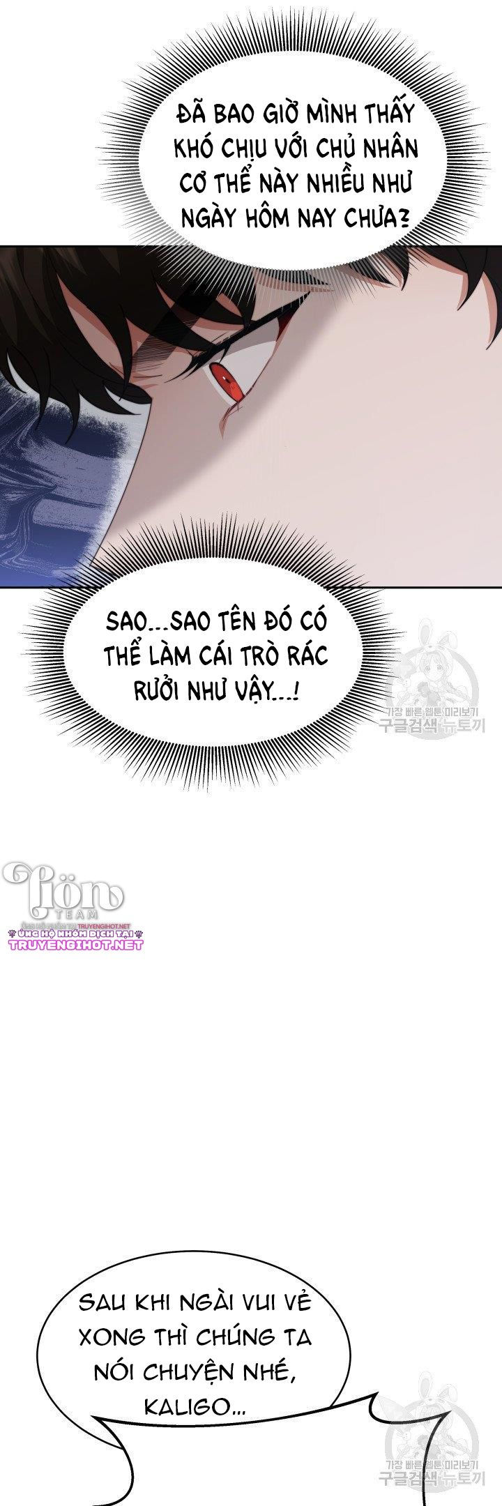 chồng cũ tôi là nam chính chapter 24.1 22