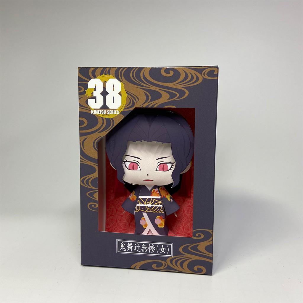 Mô hình giấy Anime Chibi Kibutsuji Muzan - Demon Slayer  + kit mô hình hộp trang trí