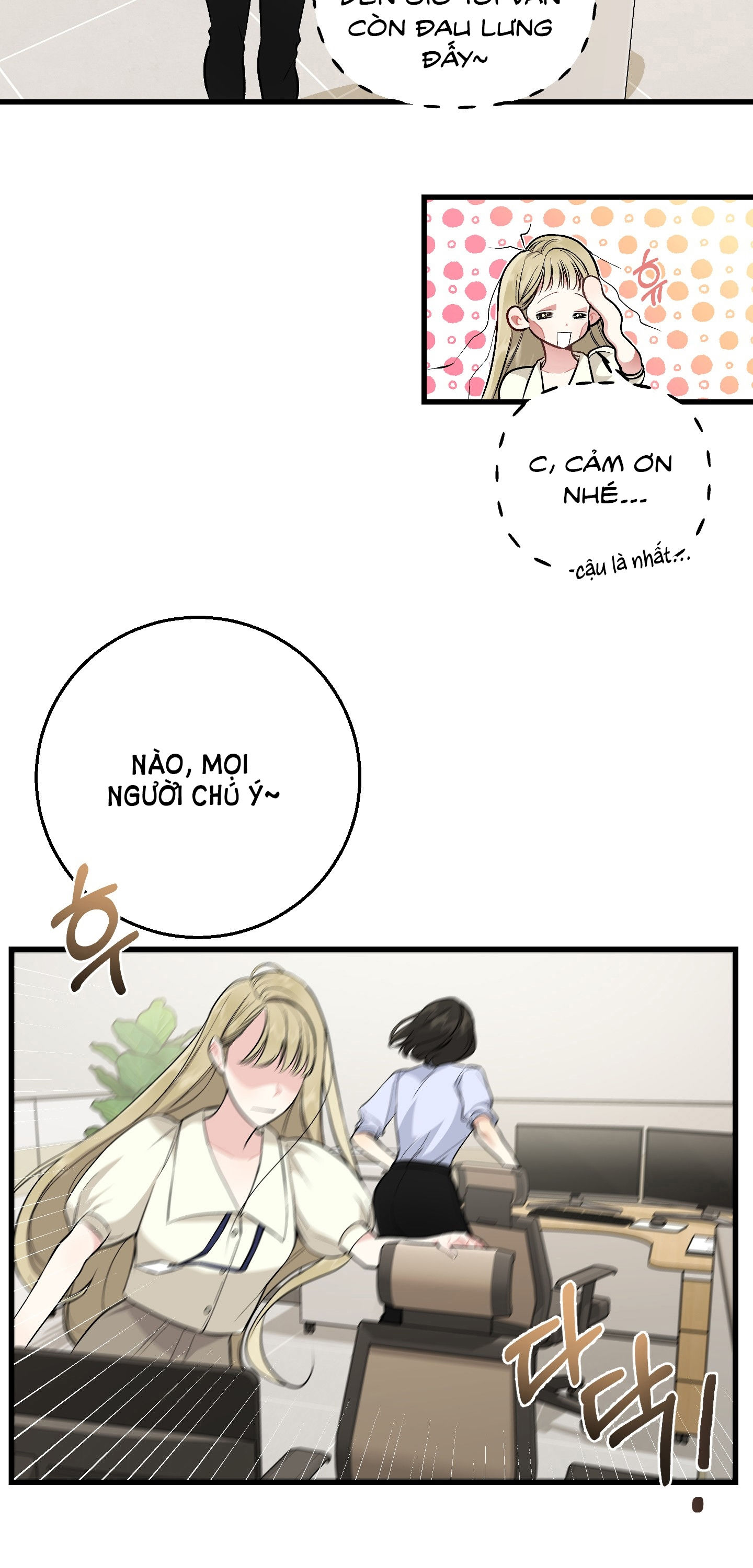 [18+] thêm một lần nữa thôi chapter 1.2 20