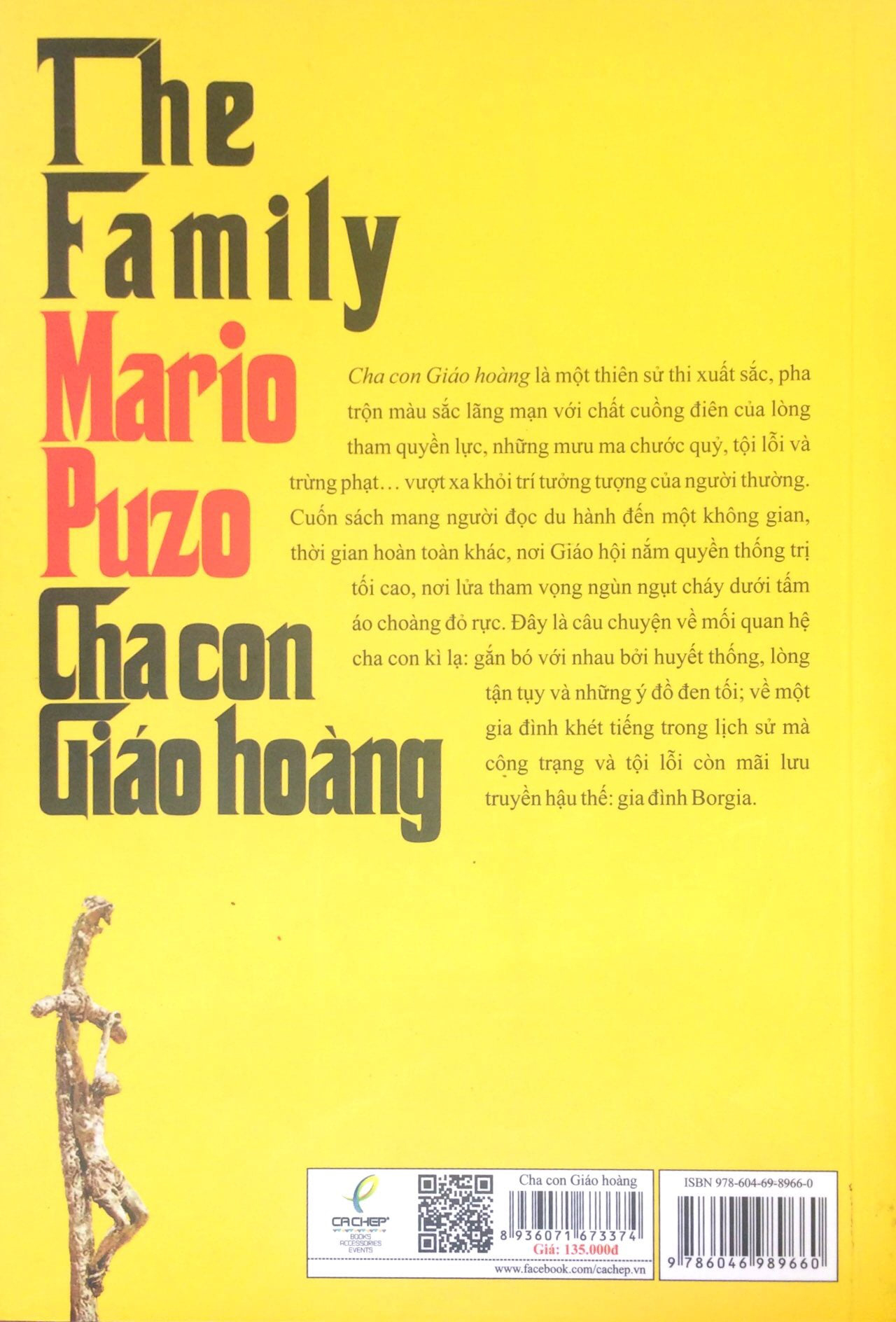 Cha Con Giáo Hoàng