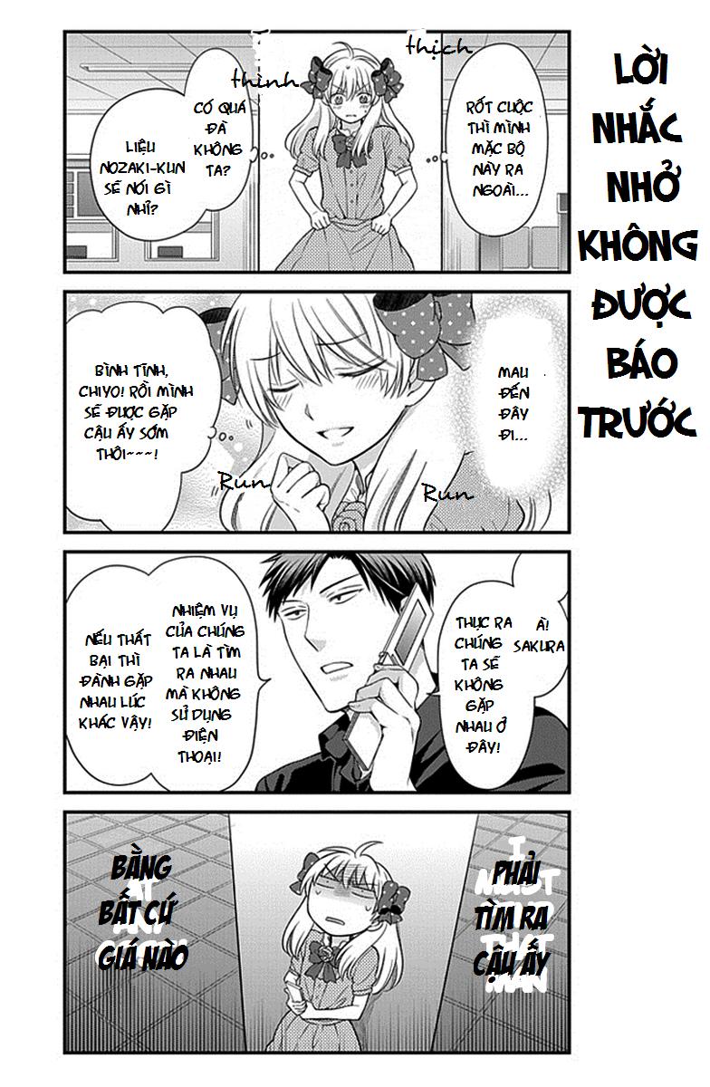 gekkan shojo nozaki-kun chapter 35 5